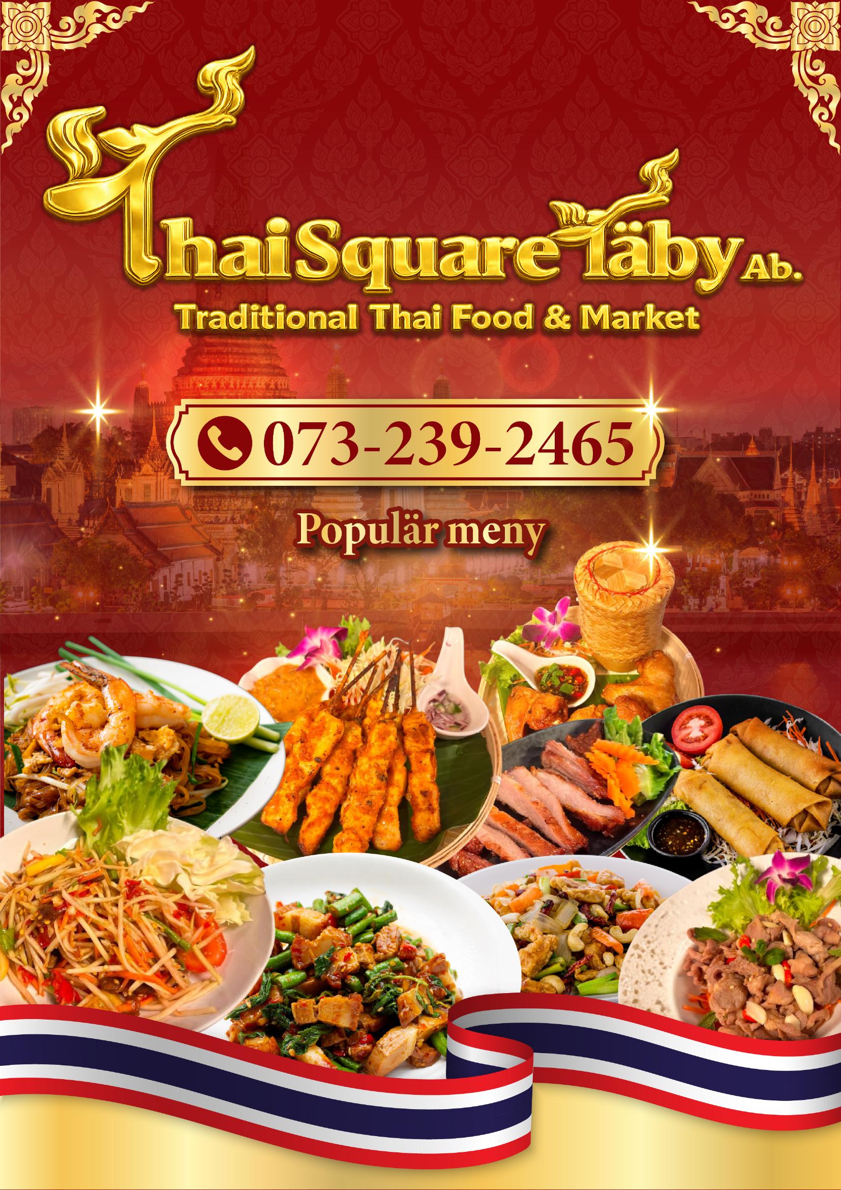 Thai Square Täby meny sida 2 – nudlar, grillat, friterad fisk, sallader & papayasallad