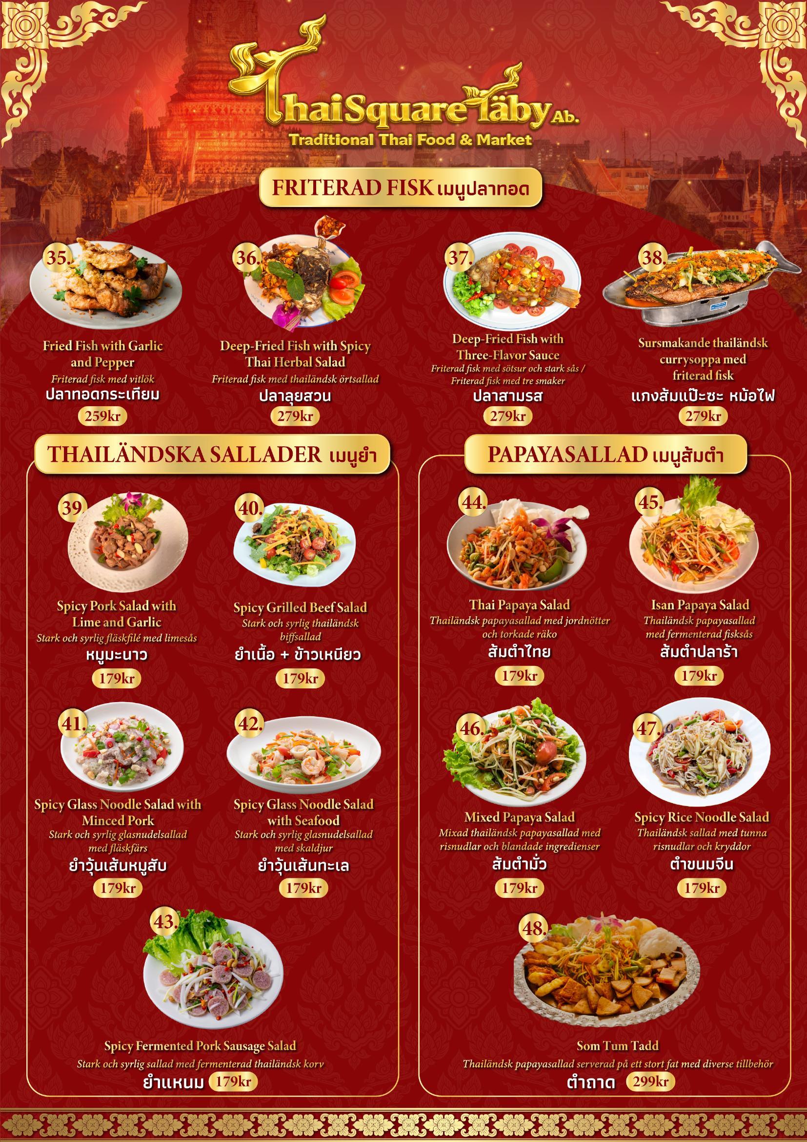 Thai Square Täby meny sida 2 – nudlar, grillat, friterad fisk, sallader & papayasallad
